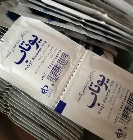 پد الکلی یوتاب مدل HRZ بسته 100 عددی