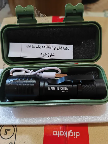 عکس ارسالی خریدار