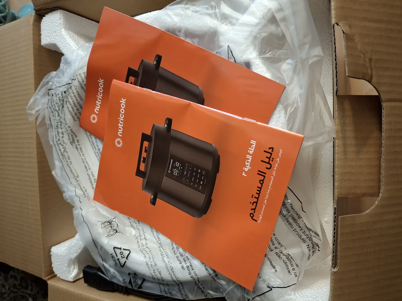 زودپز نوتریکوک مدل SP204K