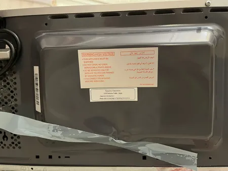ماکروویو پاناسونیک مدل NN-ST34