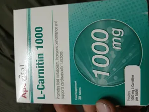 تجریه خرید قرص ال کارنیتین 1000 میلی گرمی رزاویت بسته 60 عددی