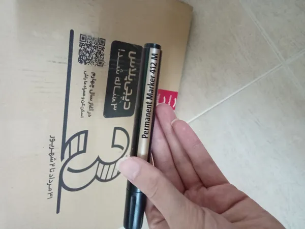 عکس ارسالی خریدار