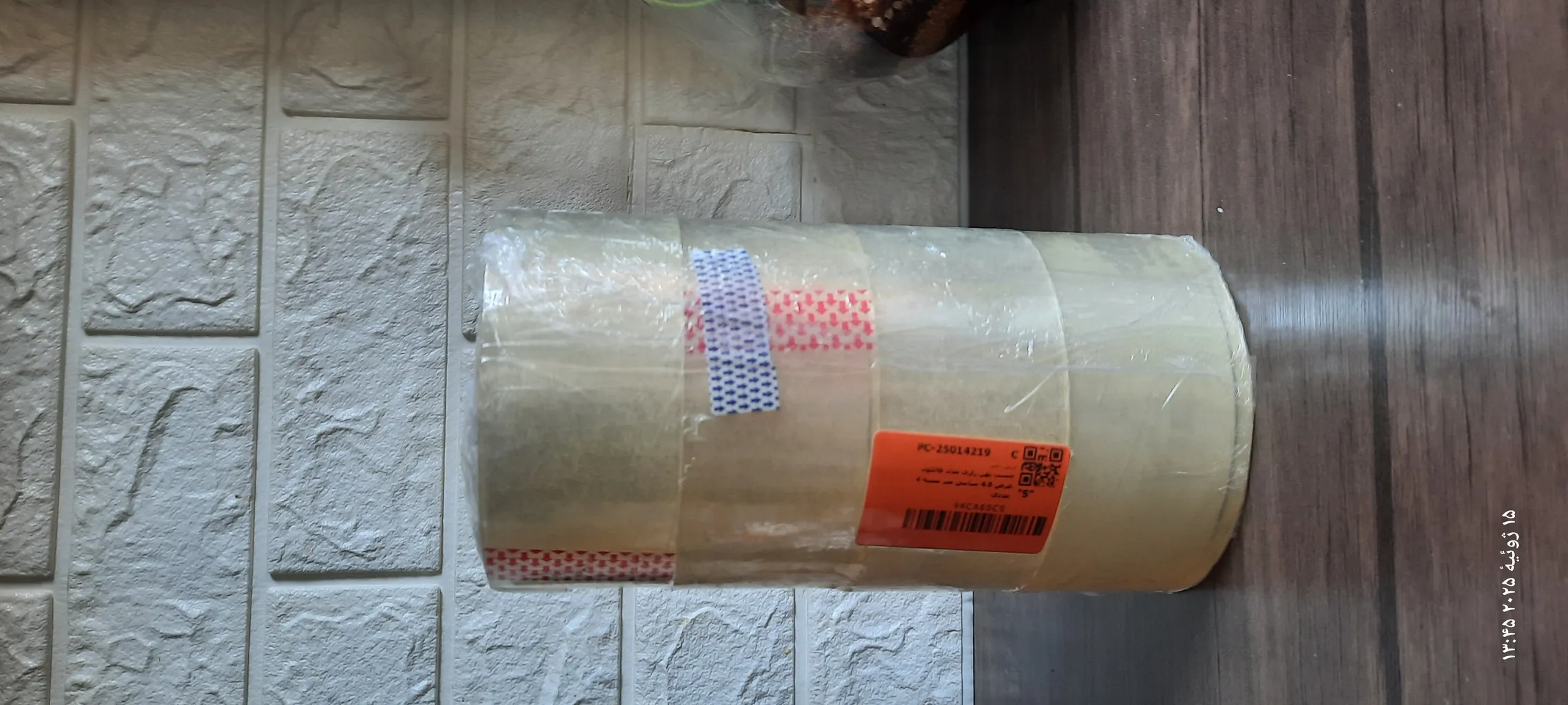 چسب پهن رازی مدل فالکون عرض 4.8 سانتی متر بسته 4 عددی