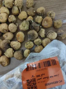 تجریه خرید انجیر خشک فله مقدار 200 گرم