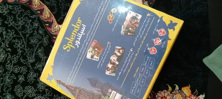 بازی فکری مدل اسپلندور کد MJ-SPLN 002