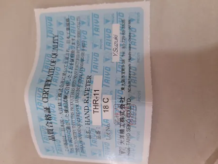 انبر پرچ دستی پیکاس مدل THR-11