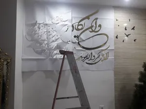 تجریه خرید آینه پدیده شاپ مدل BT-057