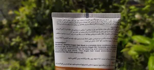 تجریه خرید ماسک مو نئودرم مدل آرگان مناسب مو خشک و آسیب دیده حجم 150 میلی لیتر