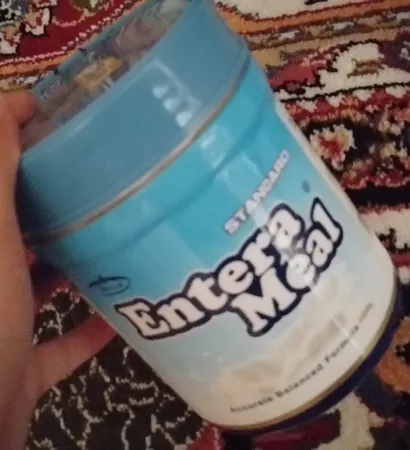 پودر انترامیل استاندارد کارن - 400 گرم