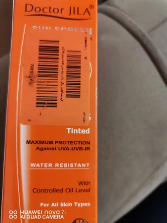 کرم ضدآفتاب رنگی دکتر ژیلا مدل DJ2 مناسب انواع پوست حجم 50 میلی لیتر