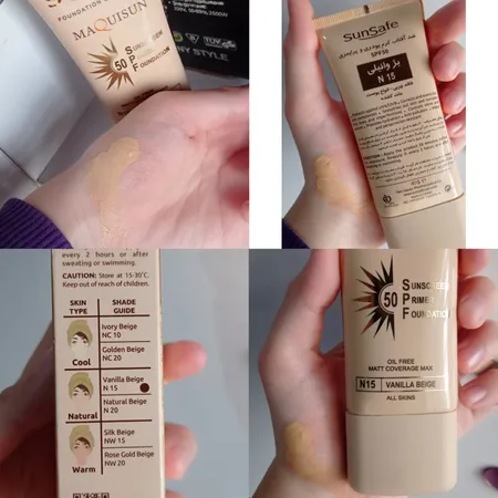 کرم ضدآفتاب رنگی سان‌سیف مدل N15، حجم 40 میلی‌لیتر