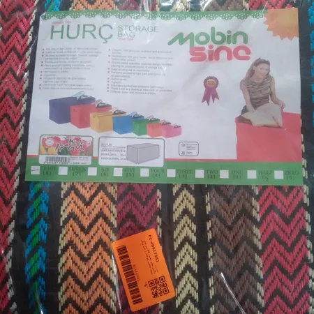 باکس نظم دهنده کالامیر مدل بقچه جاجیم کد 10