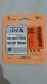 تجریه خرید کارت حافظه microSDXC ای دیتا مدل Premier V10 A1 کلاس 10 استاندارد UHS-I سرعت 100MBps ظرفیت 64 گیگابایت