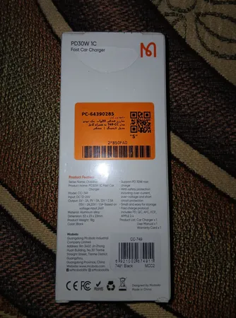 شارژر فندکى 30وات  مک دودو مدل CC-749 به همراه كابل تبديل لایتنینگ