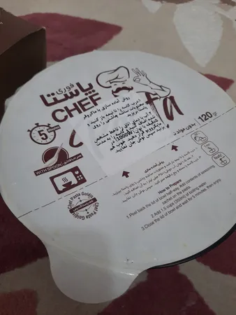 پاستا فوری فتوچینی آلفردو شف هو - 120 گرم