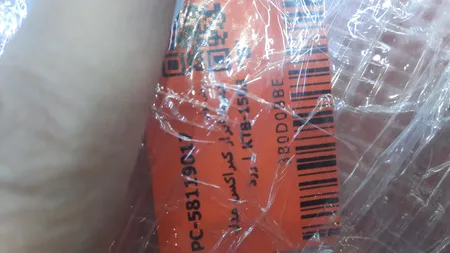 جعبه ابزار کنزاکس مدل KTB-1503