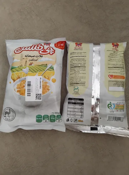 عکس ارسالی خریدار