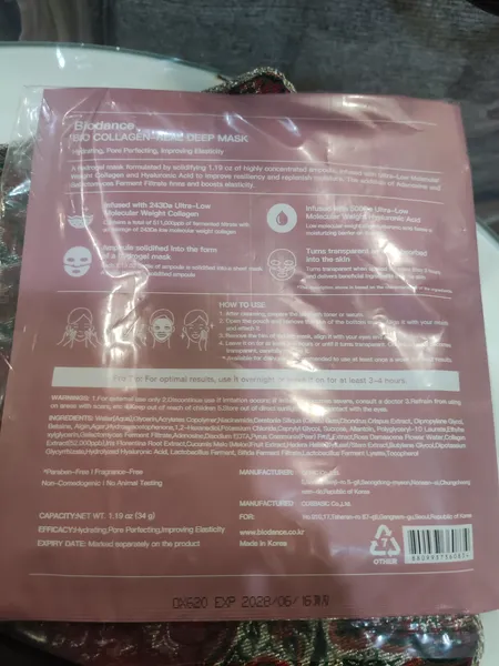 عکس ارسالی خریدار