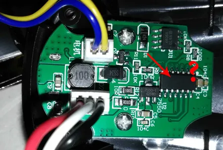 ماساژور برقی رومئو مدل RM-8282
