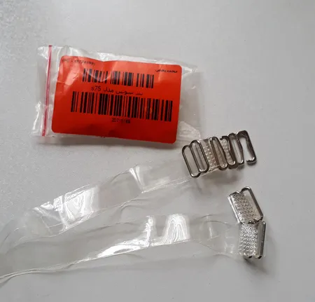 بند سوتین مدل s75