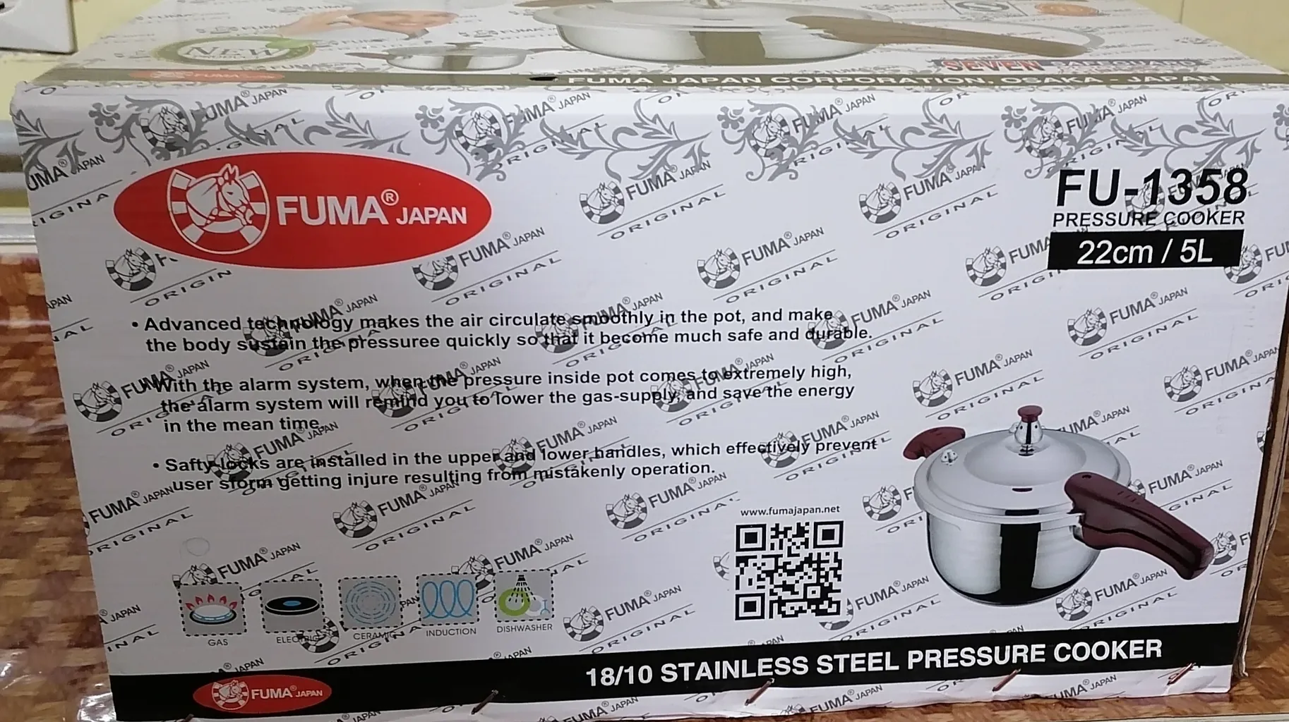 زودپز فوما کد 1358 گنجایش 5 لیتر