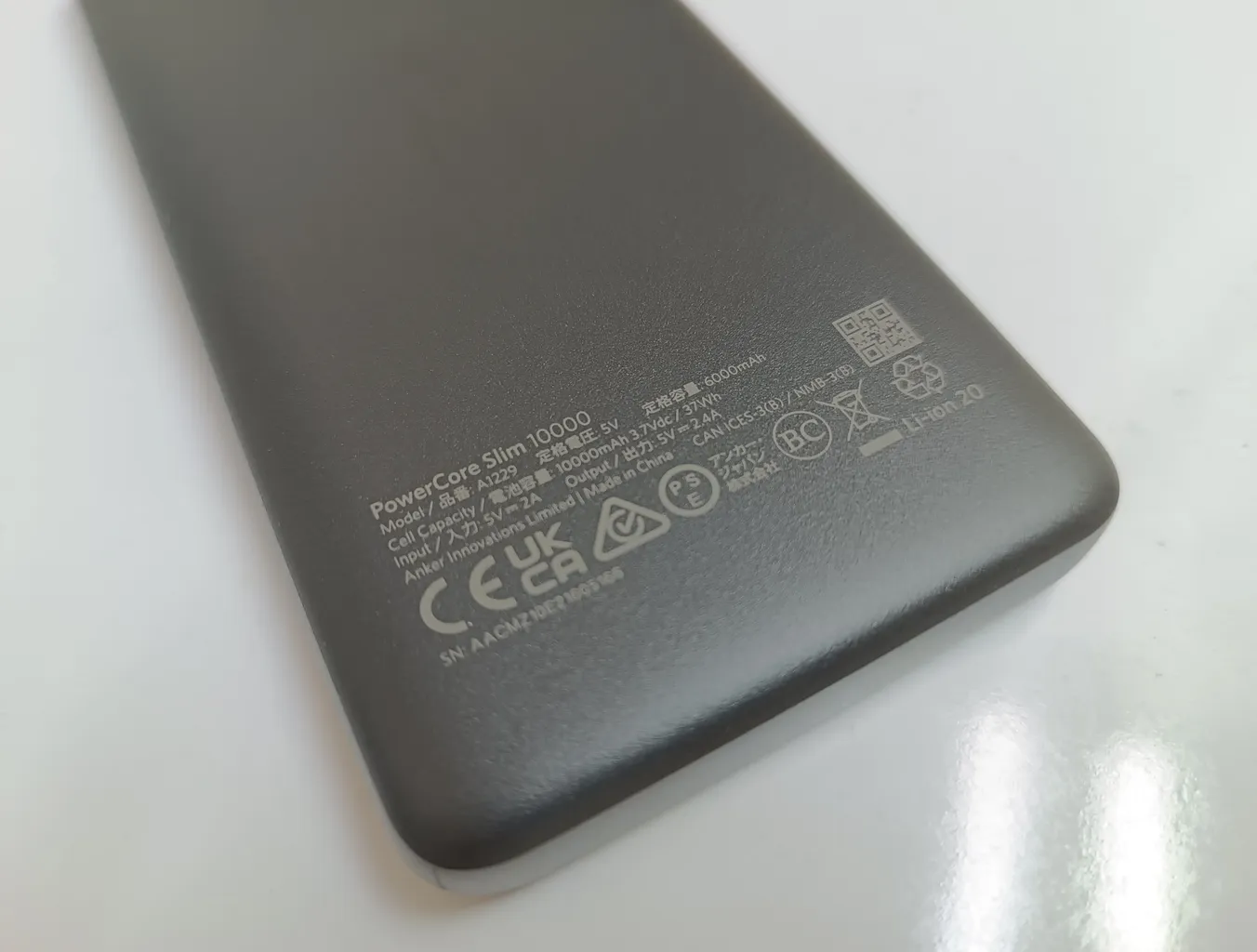 پاوربانک انکر مدل PowerCore Slim A1229 ظرفیت 10000 میلی آمپر ساعت