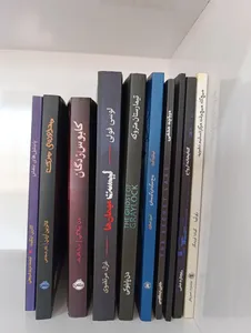 تجریه خرید کتابخانه ارواح اثر ریچارد دنی انتشارات آوای ماندگار