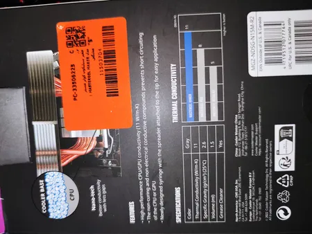 خمیر سیلیکون کولر مستر مدل MASTERGEL MAKER