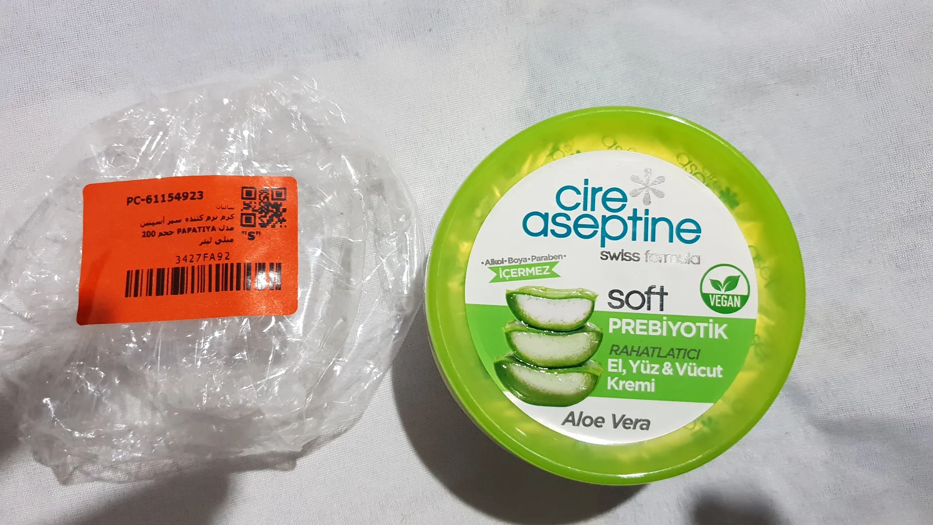 کرم نرم کننده سیر آسپتین مدل PAPATIYA حجم 200 میلی لیتر