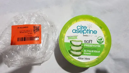 کرم نرم کننده سیر آسپتین مدل PAPATIYA حجم 200 میلی لیتر