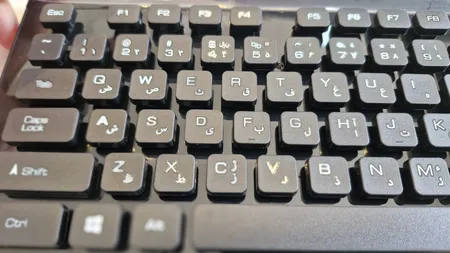 کیبورد تسکو مدل TK 8032 با حروف فارسی