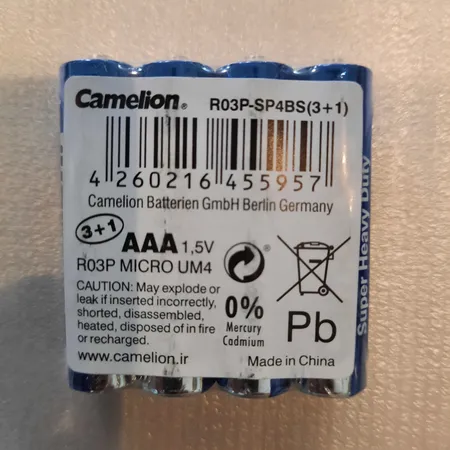 باتری نیم قلمی کملیون مدل Super Heavy Duty بسته 20 عددی