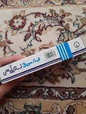 تجریه خرید خودکار استایلیش مدل X3 بسته 10 عددی
