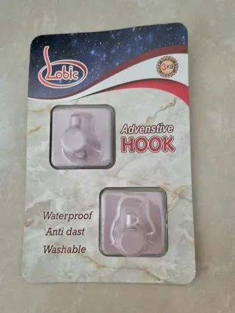 آویز حوله مدل مربع مجموعه 2 عددی