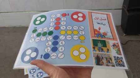 طلق پرس ان ای سی مدل 125 سایز A4 بسته 100 عددی