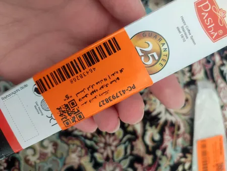 قاشق قهوه خوری صنایع استیل ایران مدل N