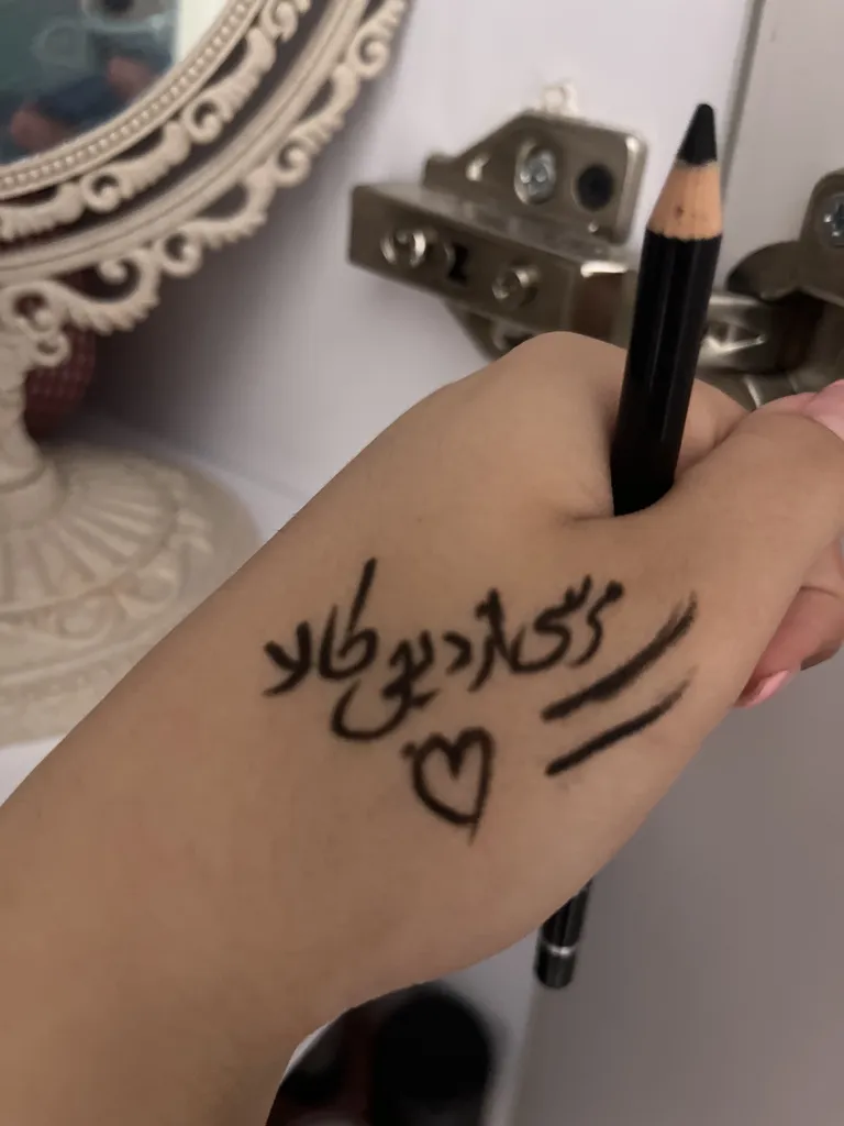 مداد چشم کالیستا بیوتی کد 001