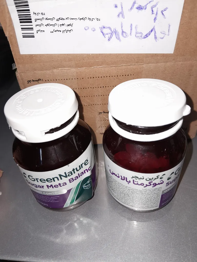 قرص شوگر متا بالانس گرین نیچر بسته 30 عددی