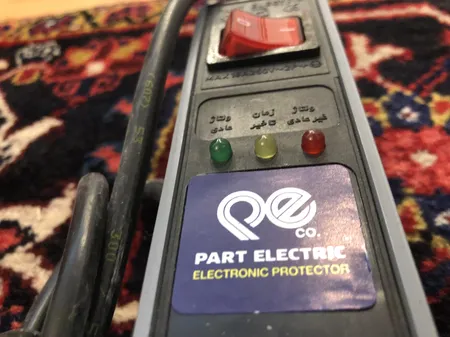 چندراهی برق پارت الکتریک مدل آذین