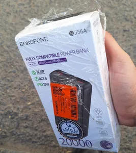 تجریه خرید پاوربانک بروفون مدل 56 ظرفیت 20000 میلی‌ آمپر ساعت