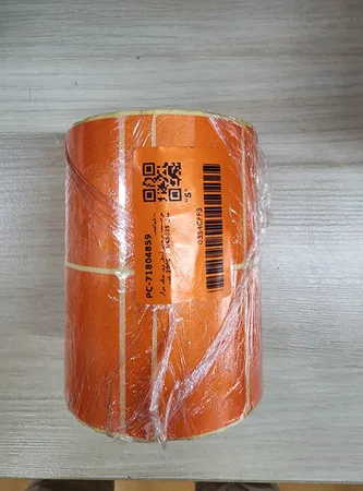 برچسب پرینتر لیبل زن نیک براز مدل NK5035