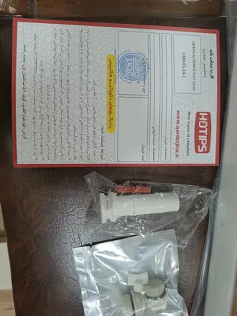 رادیاتور حوله خشک کن هاتیپس مدل آلومینیومی آلترمو 50*60 white