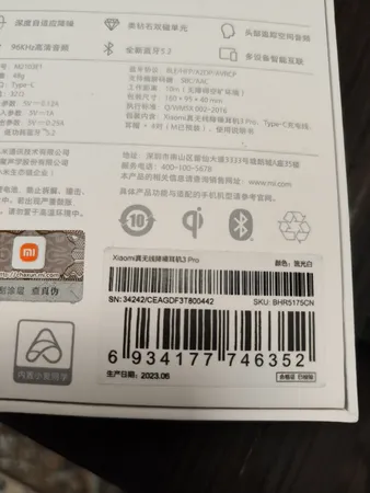 هندزفری بلوتوثی شیائومی مدل Buds 3T Pro M2115E1