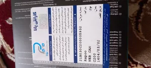 تجریه خرید وب کم رپو مدل C200