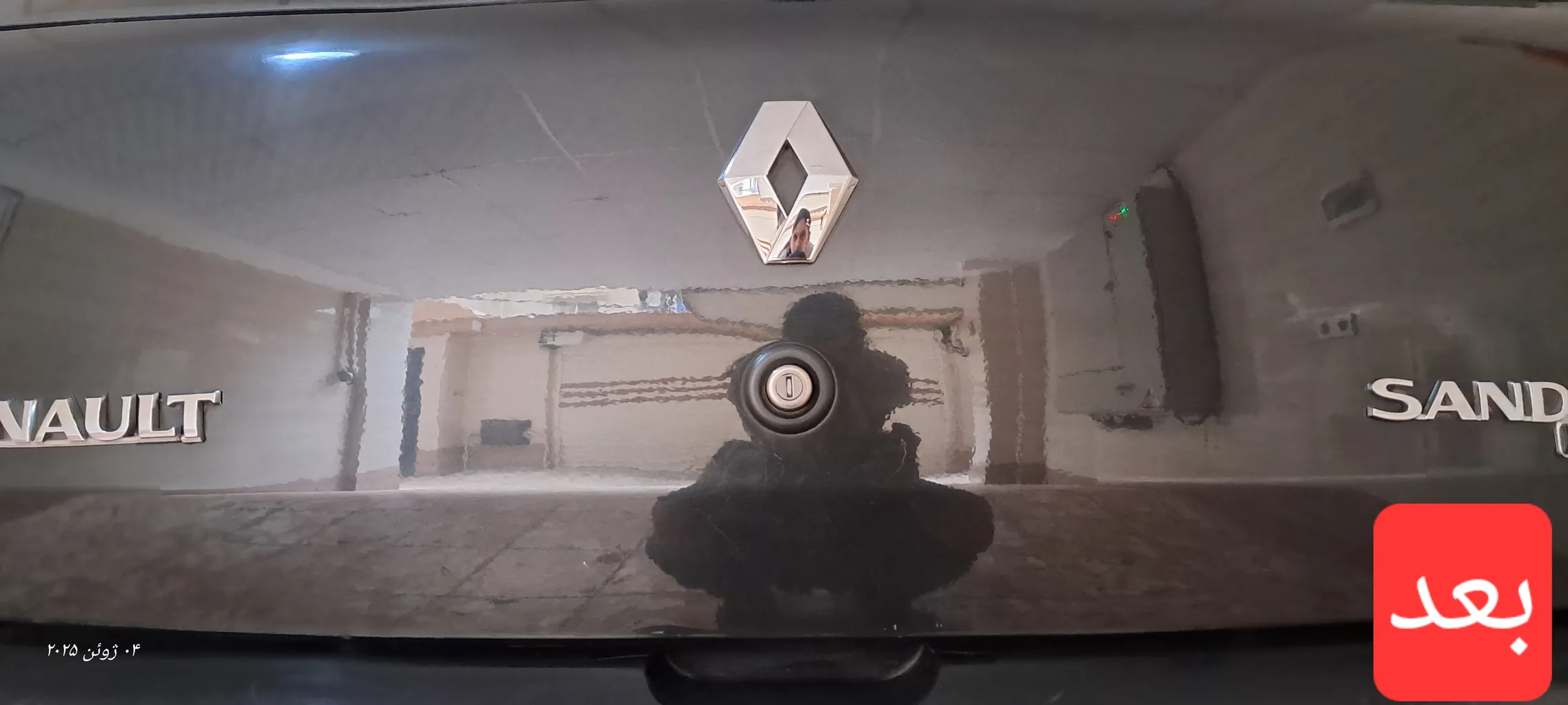 اسپری نانو سرامیک بدنه خودرو اتولایف مدل TT حجم 300 میلی لیتر