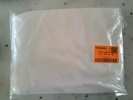 کاور قفس حیوانات مدل 1033