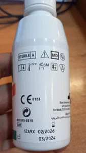 تجریه خرید محلول شستشوی لنز اپتی فری مدل Express حجم 120 میلی لیتر