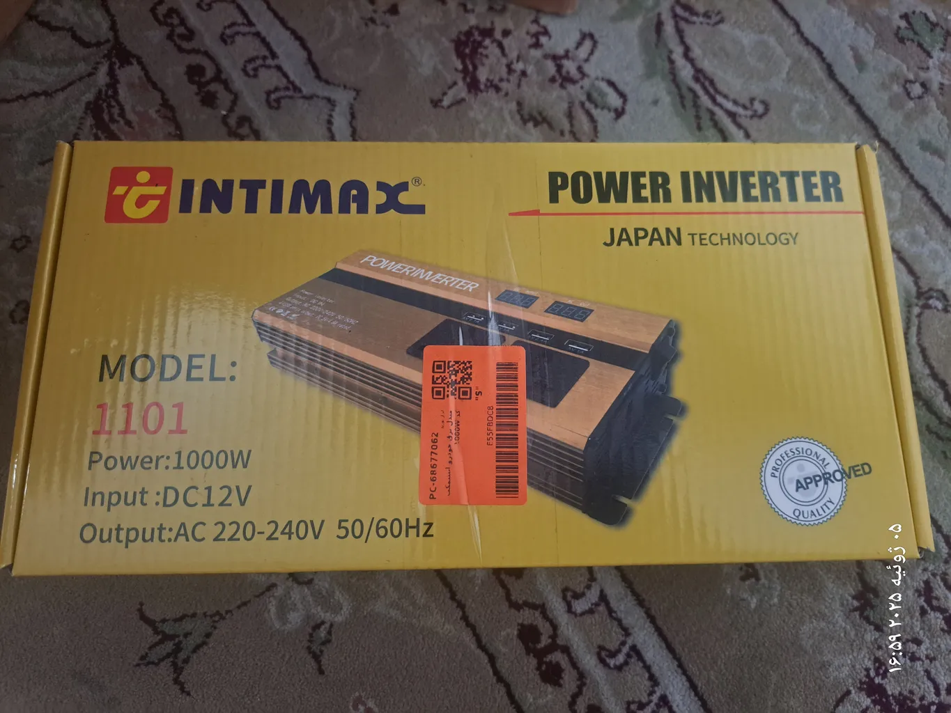 مبدل برق خودرو اینتیمکث کد 1000W