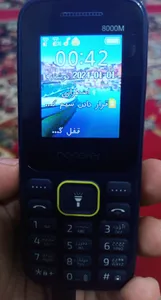 تجریه خرید گوشی موبایل هانوفر مدل 8000M ظرفیت 32 مگابایت