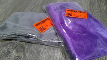 حوله میکروفایبر خودرو 4×4 مدل 100577